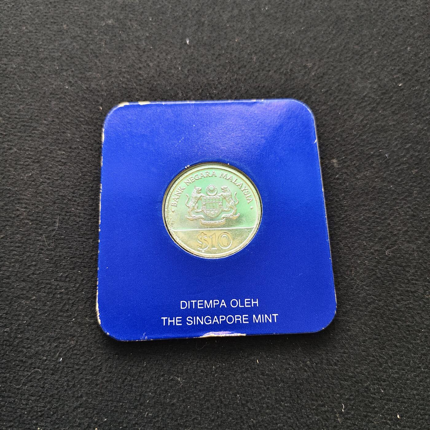 【全场包邮】纯粹捡漏拍485场（免费代拍第22场） 马来西亚1987年10林吉特独立30周年官方卡装精制纪念银币