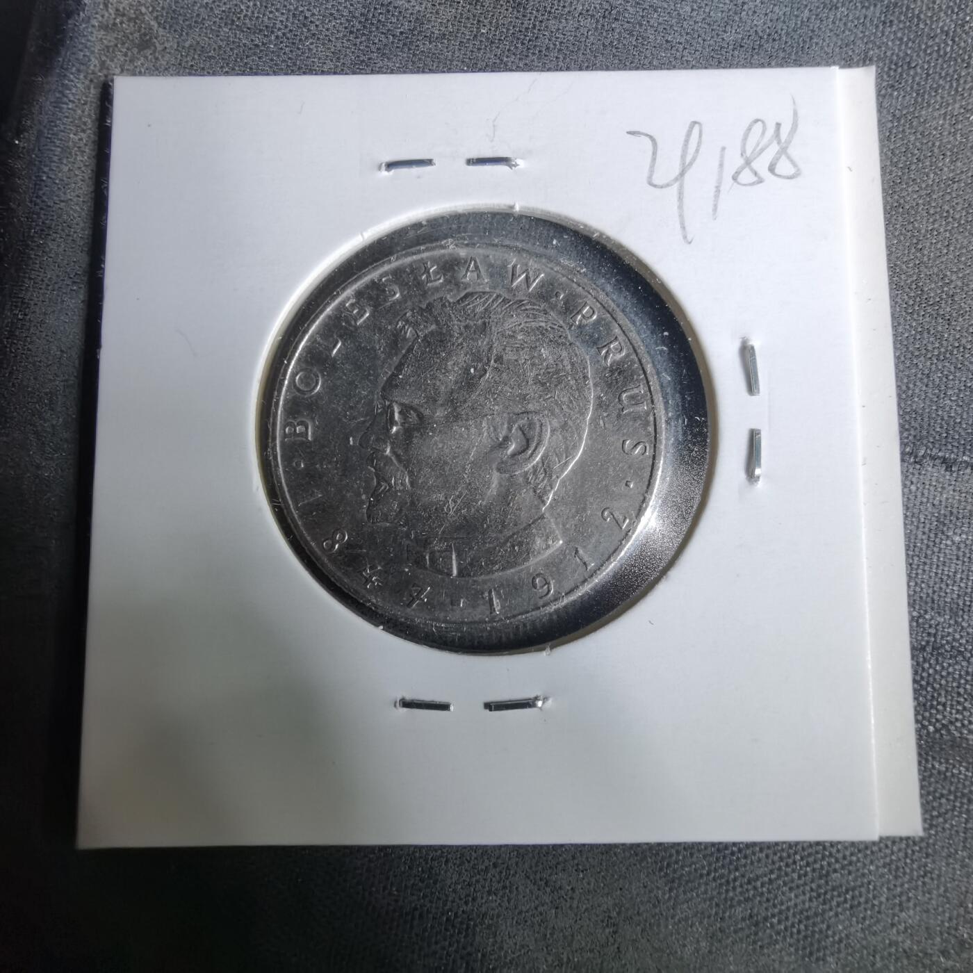 沼泽如烟--第929场 波兰1977年10兹罗提