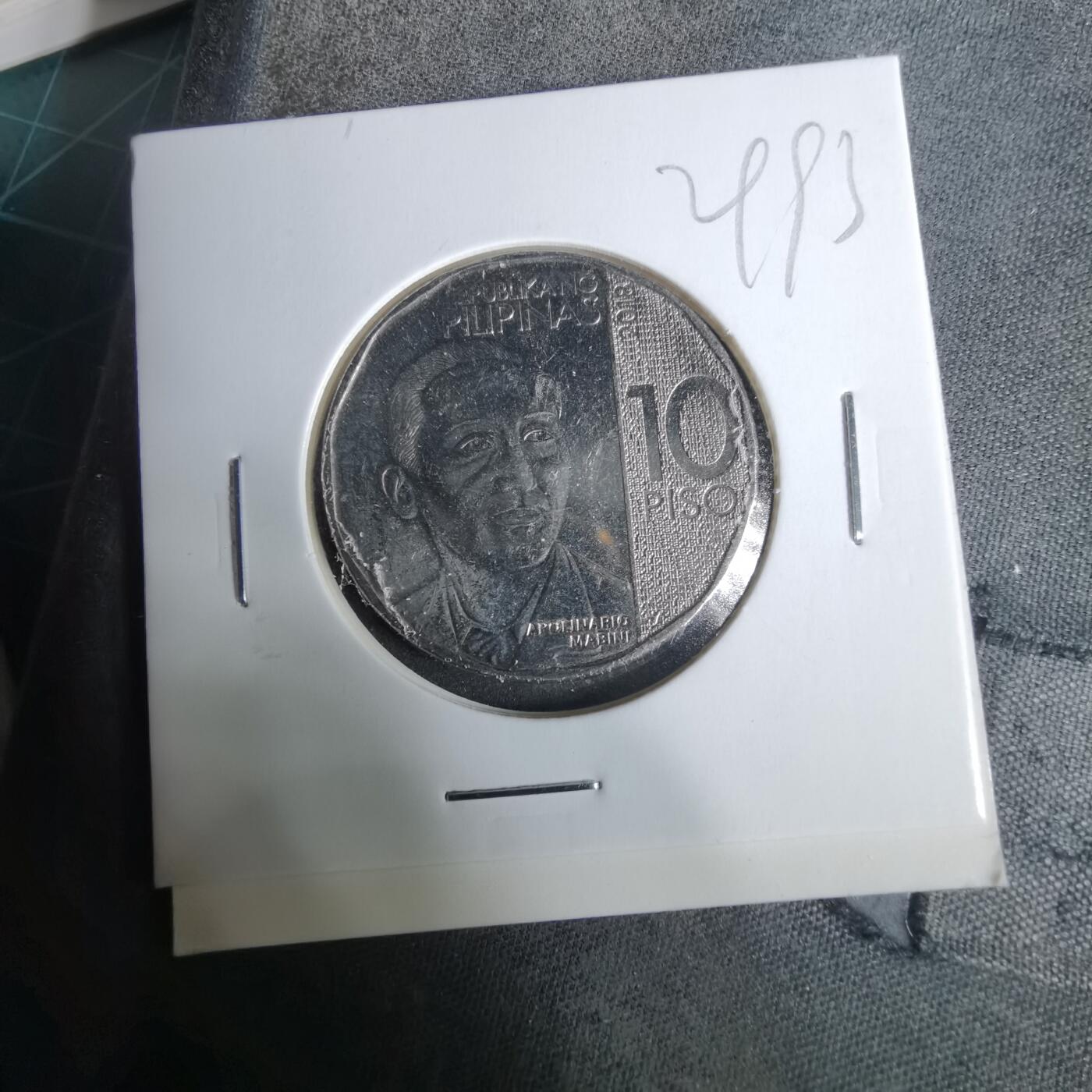 沼泽如烟--第929场 菲律宾2018年10比索