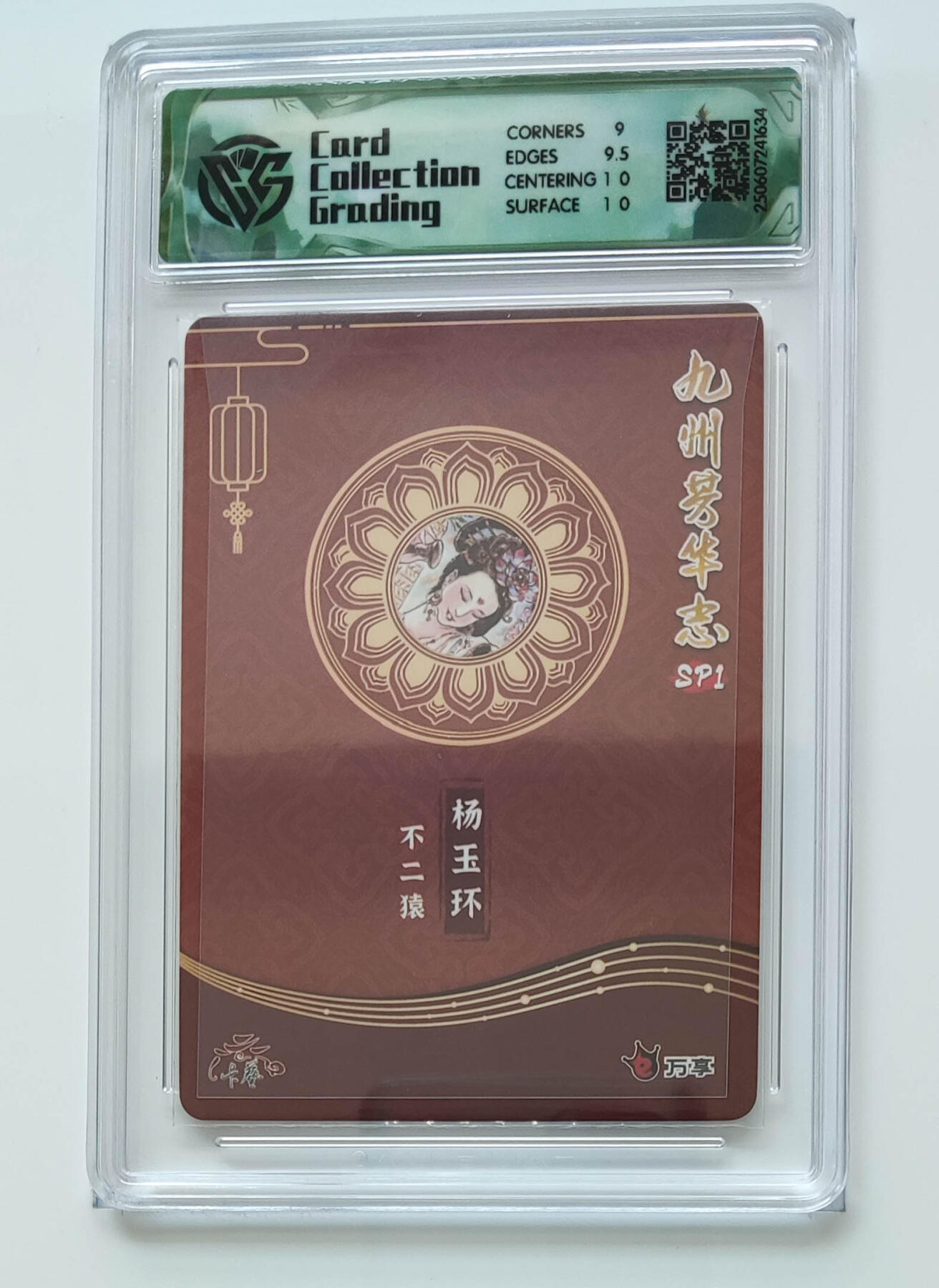 欢迎送拍、零成本上架，释放现金流，合理分配上拍卡品