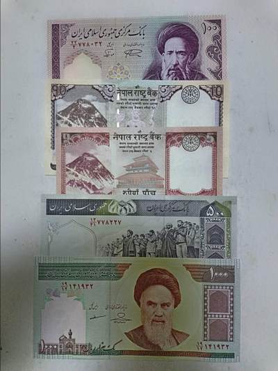 【20251213】非全新纸币和硬币第313场 - 亚洲国家5张纸币，全新