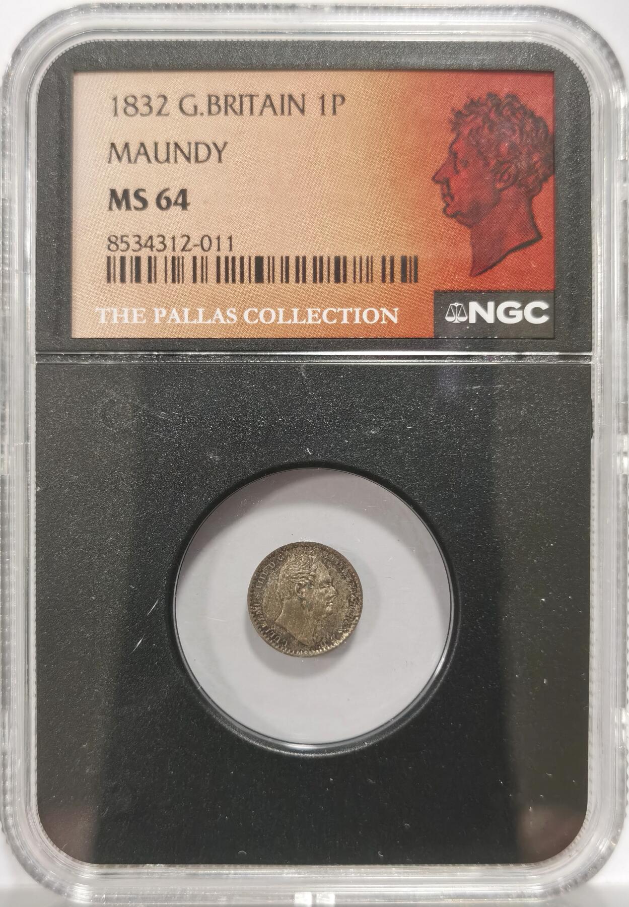 博洋堂世界钱币拍卖第151期（全场包邮） NGC MS64 英国1832年威廉四世1便士濯足币，冠军分！名家旧藏
