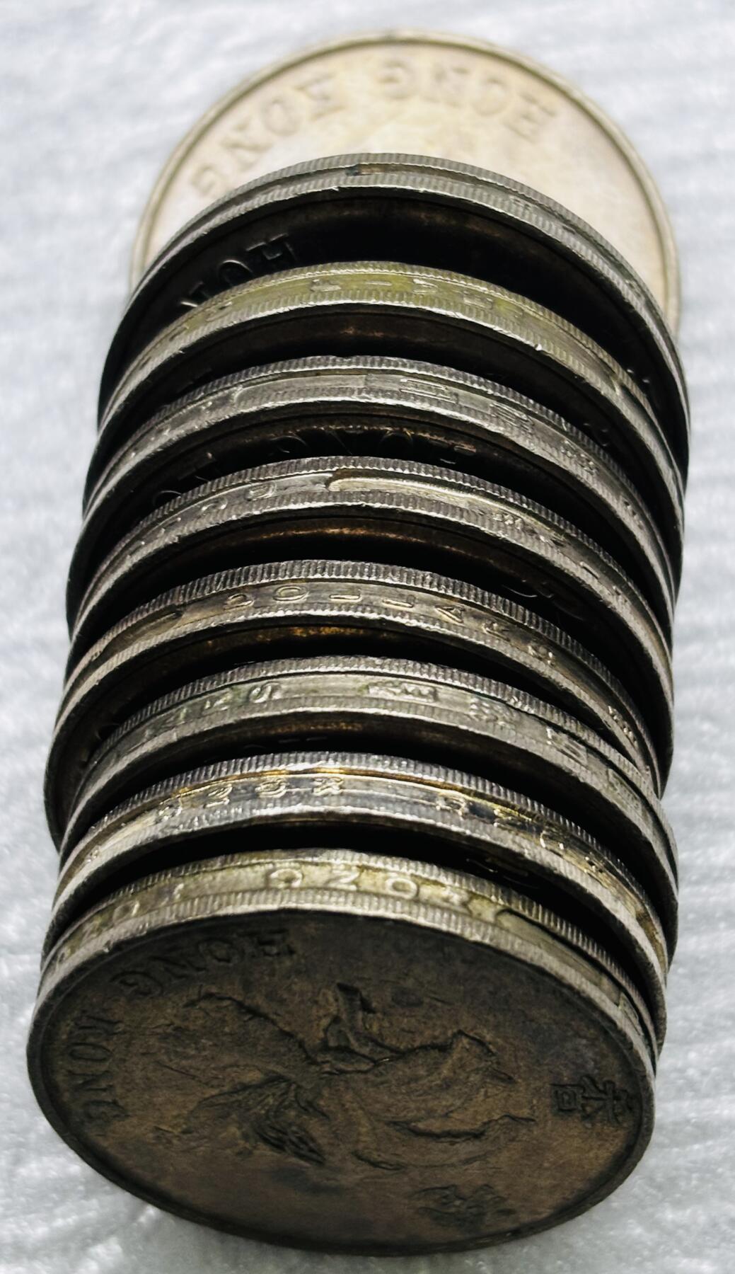 文馨钱币收藏第 284 场，【 长期接收代拍品】老藏家拍品南朝鲜李承晚时期货币，泰国大型纪念币，土耳其各时期及各国套币场 早期香港 5 元 9 枚