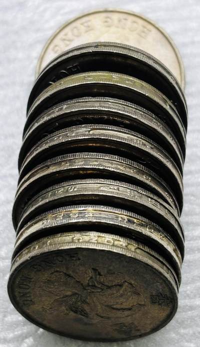 文馨钱币收藏第 284 场，【 长期接收代拍品】老藏家拍品南朝鲜李承晚时期货币，泰国大型纪念币，土耳其各时期及各国套币场 - 早期香港 5 元 9 枚