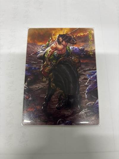 无忧无虑 第6期 出坑转让 随性拍卖 积攒人气 慢出不急 不寄存 默认微瑕 循环上架 介意勿拍  - 卡德曼 大西几 周泰 普卡 微瑕