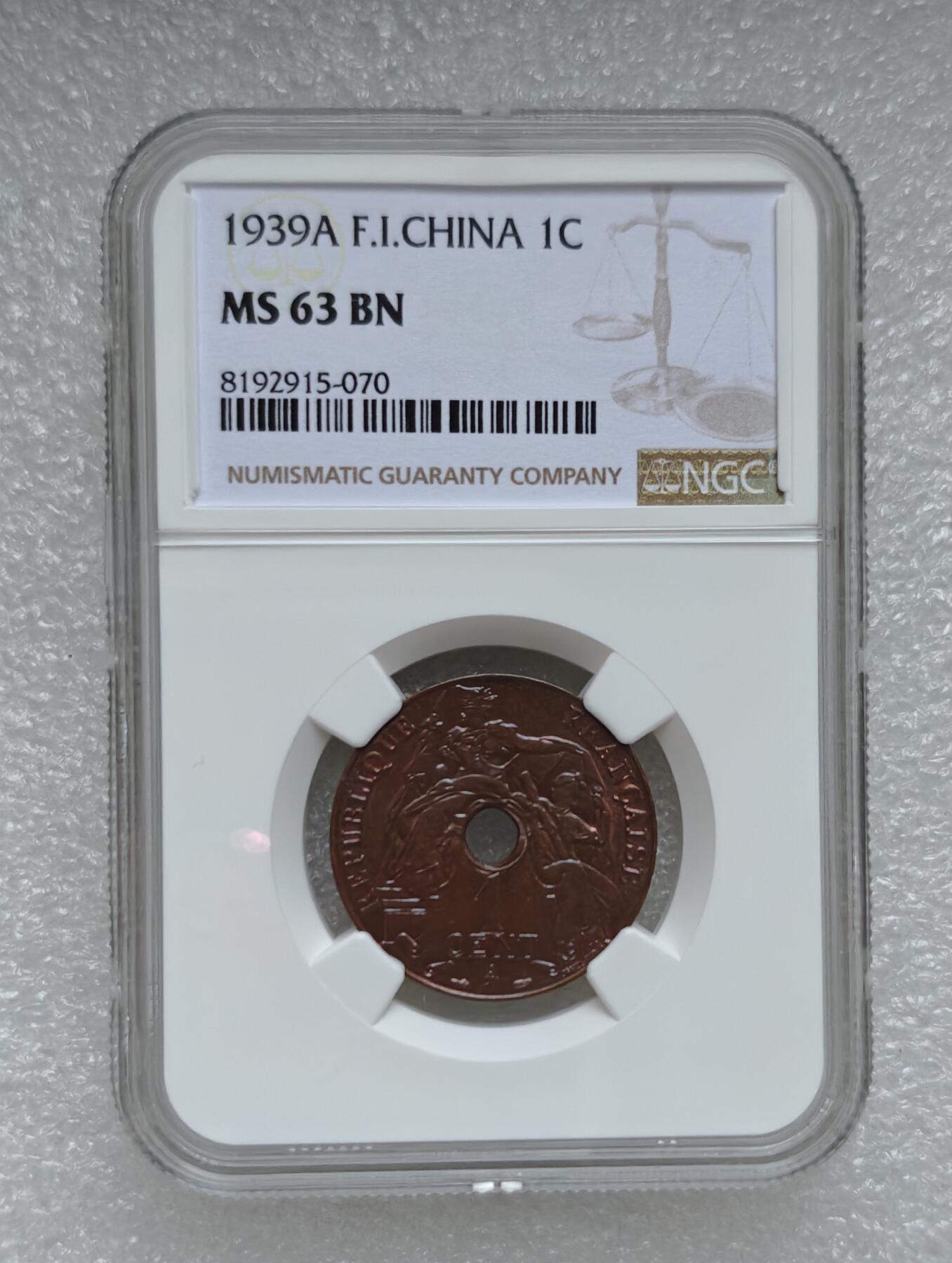 瓶子🏺第220期拍卖会  1939年法属印度支那百分之一铜币  带铜光  NGC MS63BN