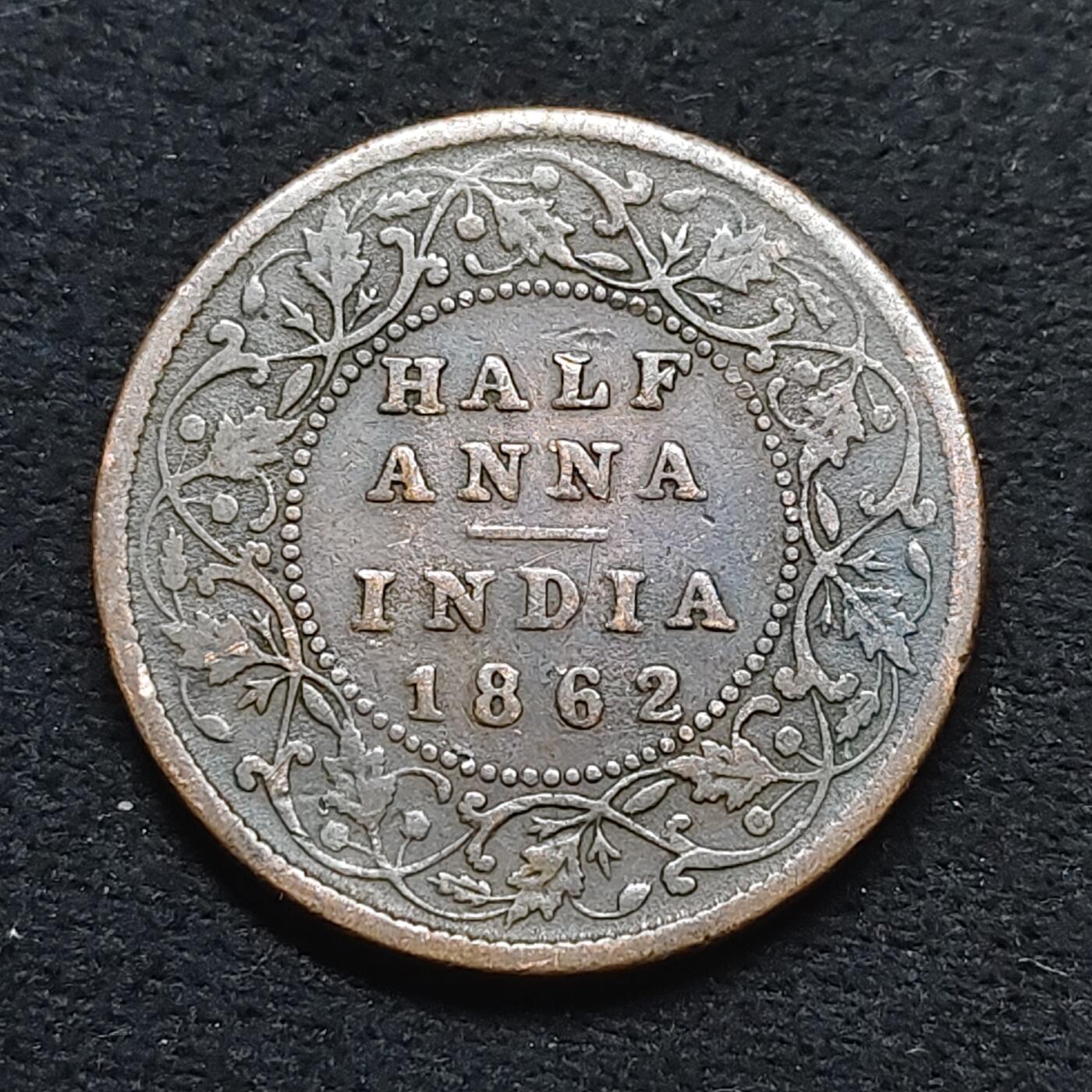 【全场包邮】纯粹捡漏拍484场（免费代拍第21场） 英属印度1862年维多利亚女王1/2安娜铜币