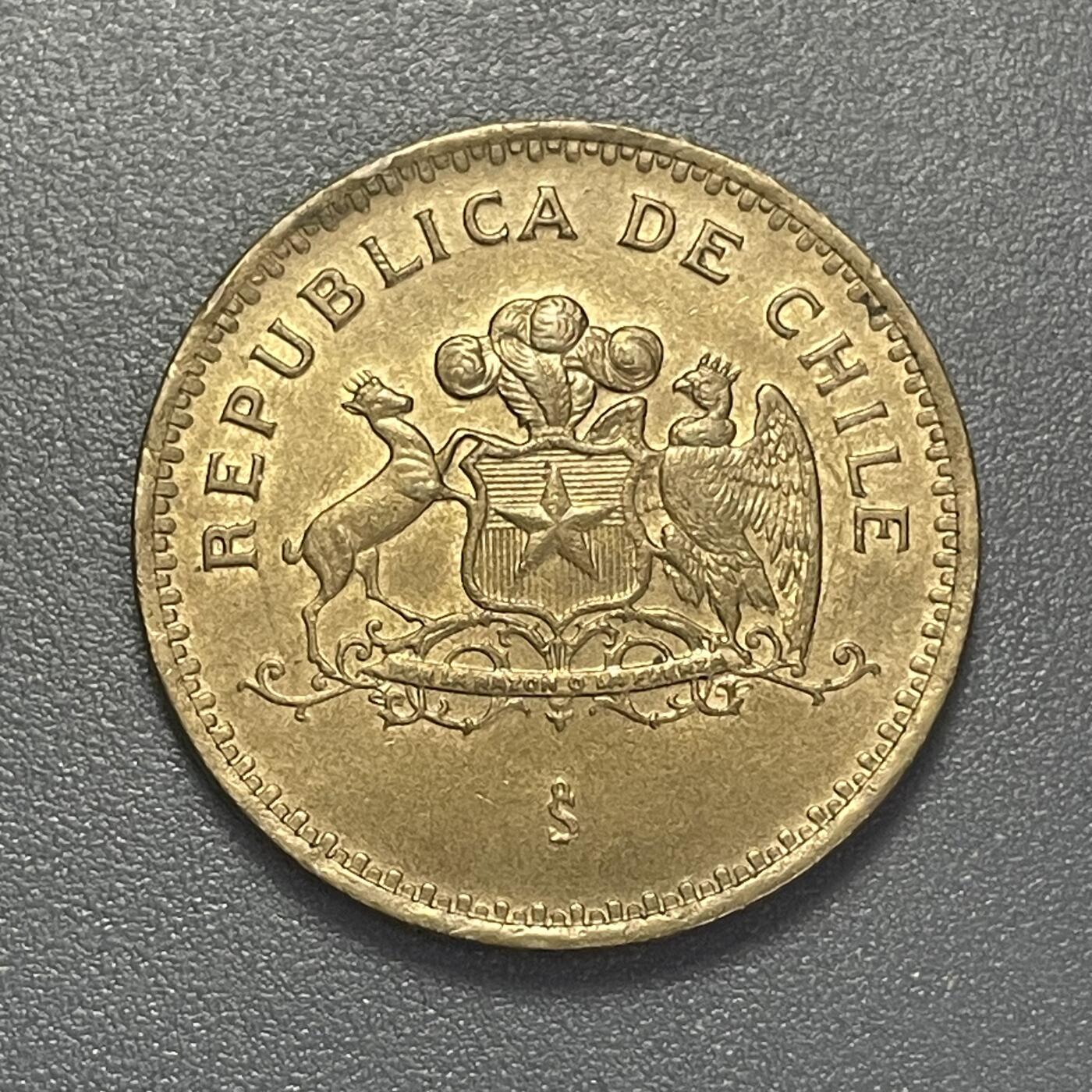 回流1215 智利1998年100比索铜币