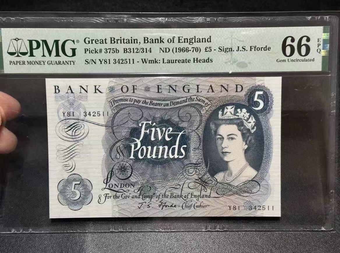 【礼羽收藏】🌏世界钱币拍卖第115期