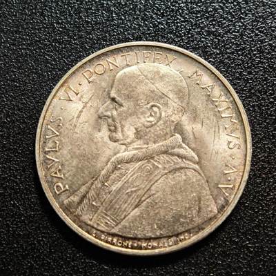 【德藏】世界币章拍卖第157期（拍品征集中~欢迎藏友联系） - 1967年 梵蒂冈保罗六世教皇500里拉纪念银币 黄油包浆 直径约：29.2mm；重约：10.9g