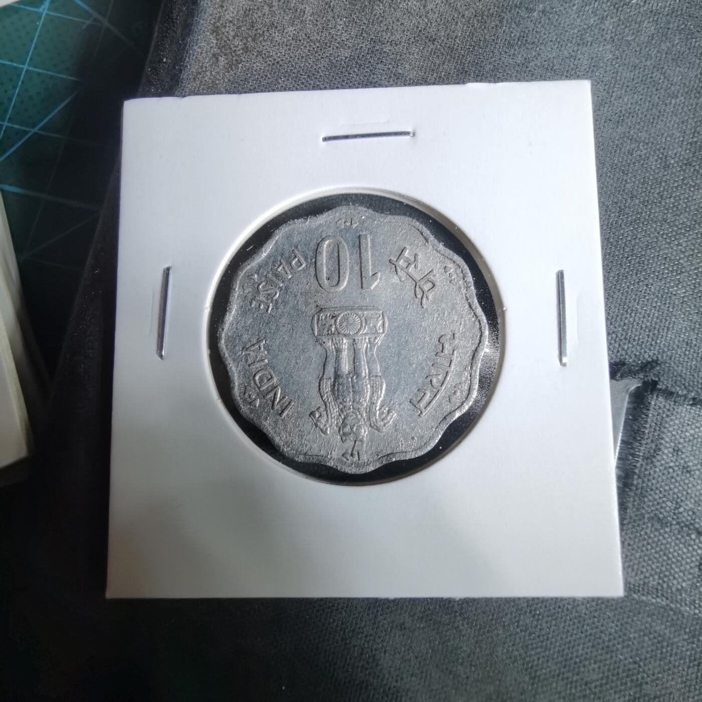 沼泽如烟--第929场 印度1981年10派沙