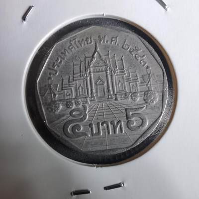 沼泽如烟--第928场 - 泰国