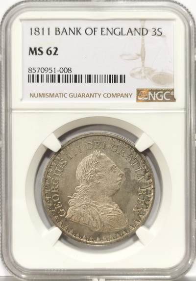 博洋堂世界钱币拍卖第151期（全场包邮） - NGC MS62 英国1811年乔治三世英格兰银行3先令银币