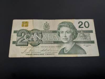 博彦收藏  12月15日 8点 钱币专场 全场包邮 - 加拿大女皇20元 流通品