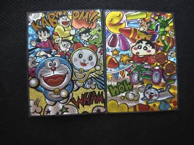 龙虎卡牌六七场 （无佣金，周六结拍，欢迎送拍） - 粗闪2张 奇点 蜡笔小新&哆啦A梦