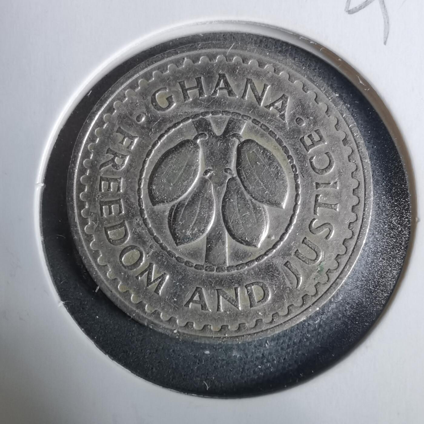 沼泽如烟--第929场 加纳1997年1比塞瓦