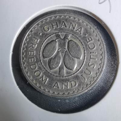 沼泽如烟--第929场 - 加纳1997年1比塞瓦