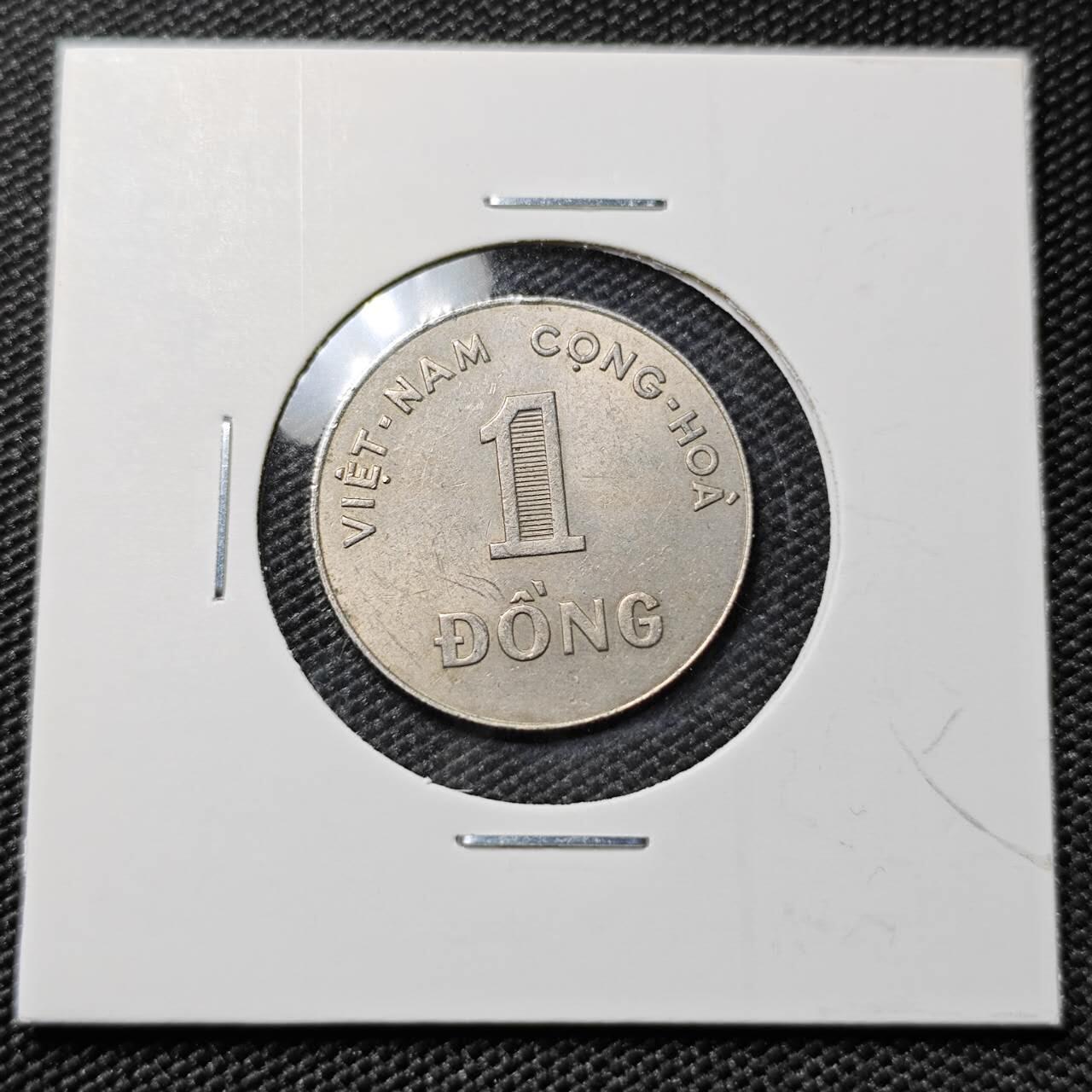 KK钱币收藏小铺 第378期  2月预留时间 周末发货  1964南越1盾