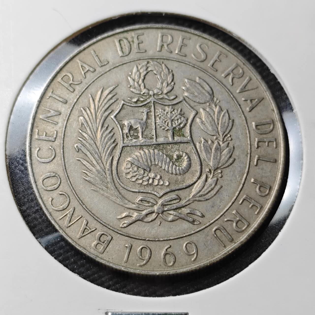 KK钱币收藏小铺 第377期  2月预留时间 周末发货  秘鲁10索尔纪念币