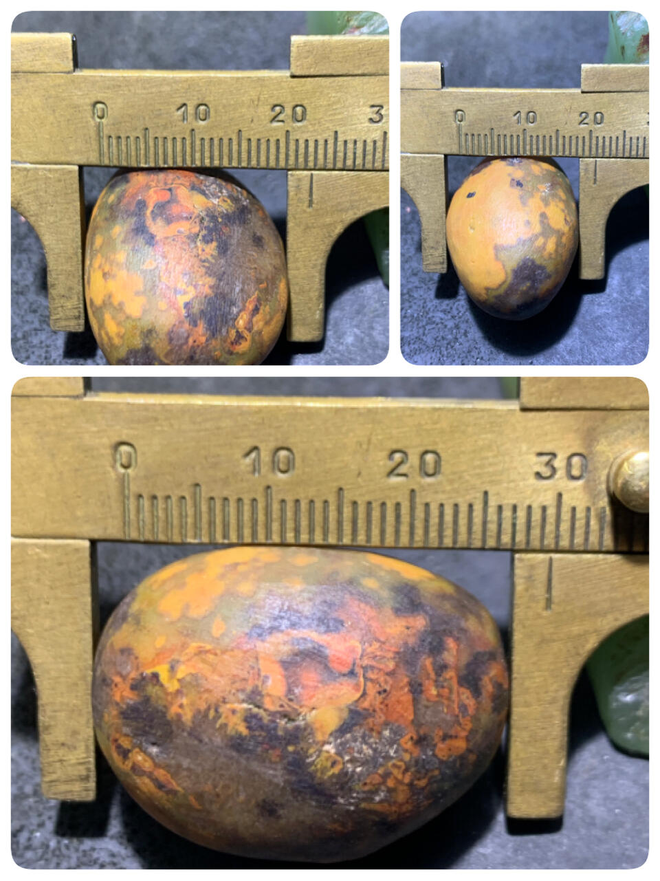 精美战国红玛瑙明料原石一个，