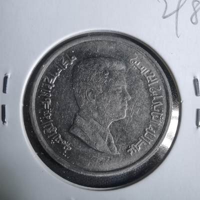 沼泽如烟--第929场 - 约旦