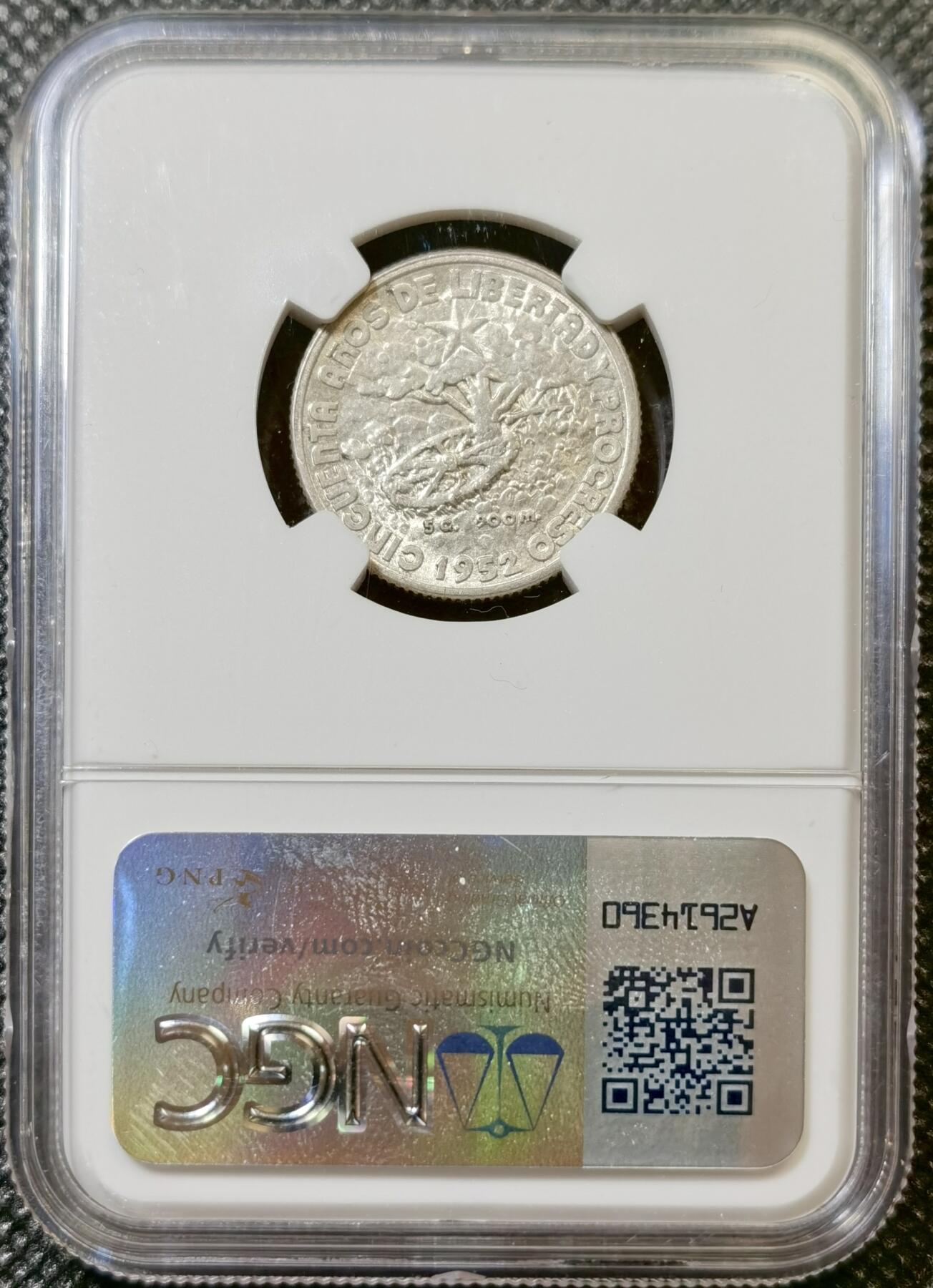 甄臻铺-世界币章拍卖（第43期）送拍享返佣金等优惠多多 NGC-AU58 古巴1952二十分纪念银币，很好的品种，遗憾低评，保准MS的状态