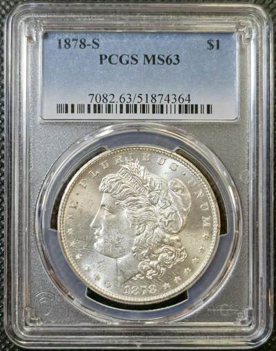 甄臻铺-世界币章拍卖（第43期）送拍享返佣金等优惠多多 - PCGS-MS63 1878-S 摩根银币 首发年份 底板PL质感