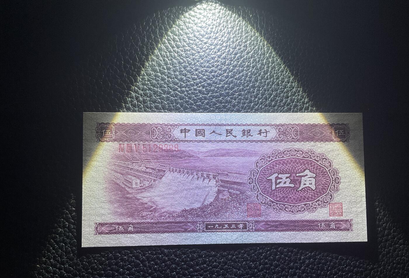 【礼羽收藏】🌏世界钱币拍卖第115期