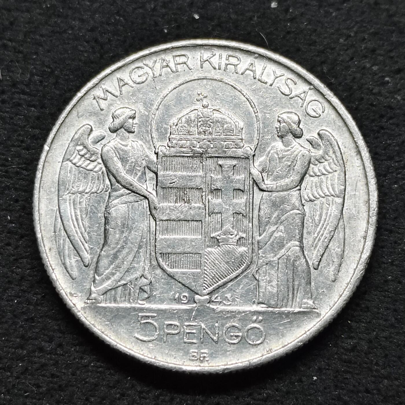 【全场包邮】纯粹捡漏拍484场（免费代拍第21场） 匈牙利1943年5潘果摄政王霍尔蒂75大寿纪念币
