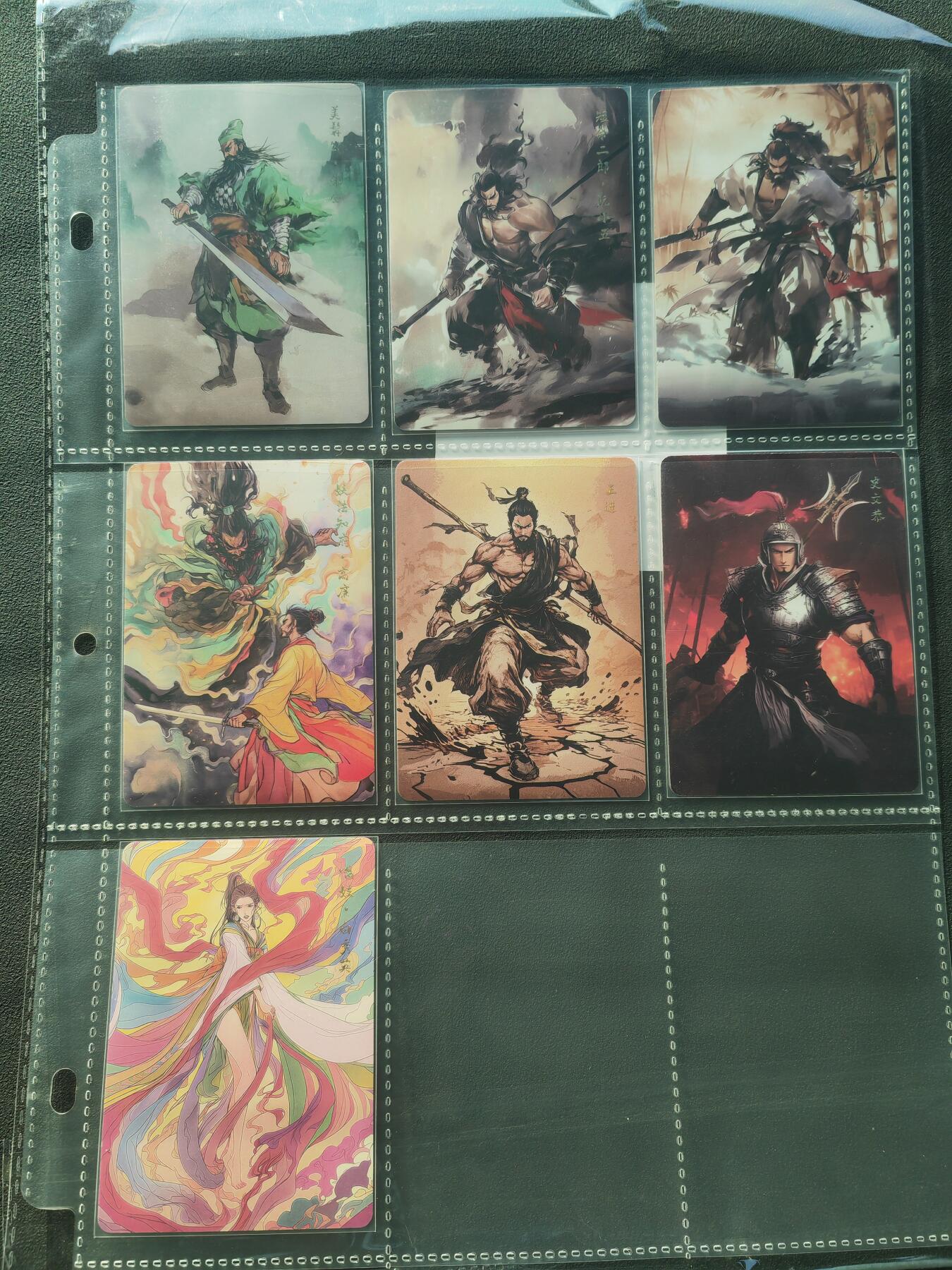 阳大大卡牌拍卖第86期（持续收拍品，周六晚上九点截拍，进群福利早知道）