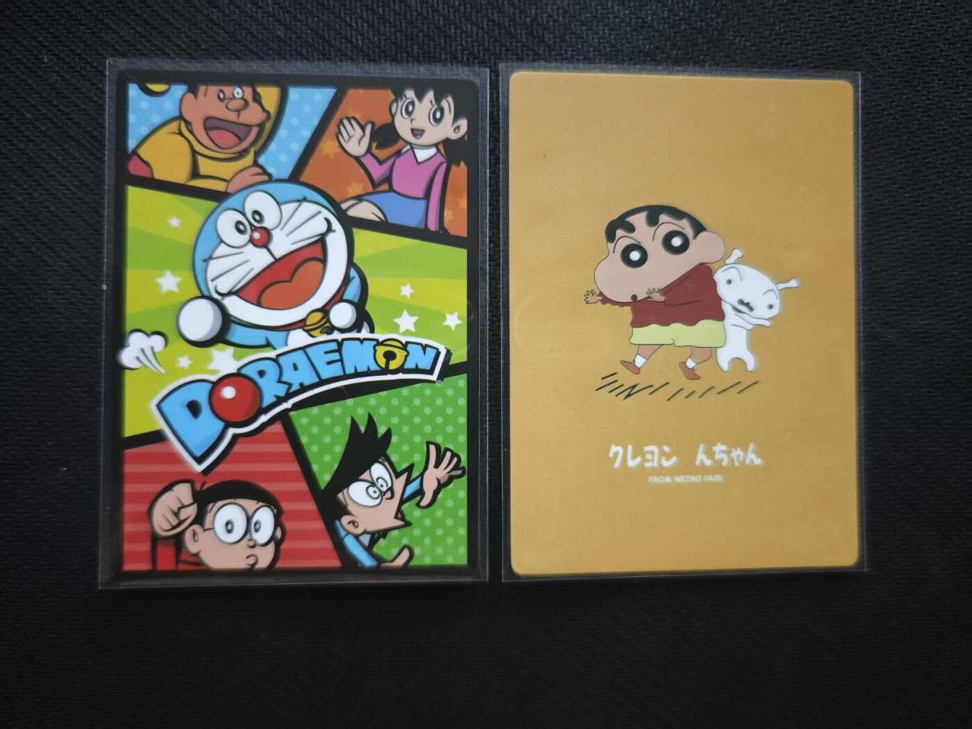 龙虎卡牌六七场 （无佣金，周六结拍，欢迎送拍） 粗闪2张 奇点 蜡笔小新&哆啦A梦