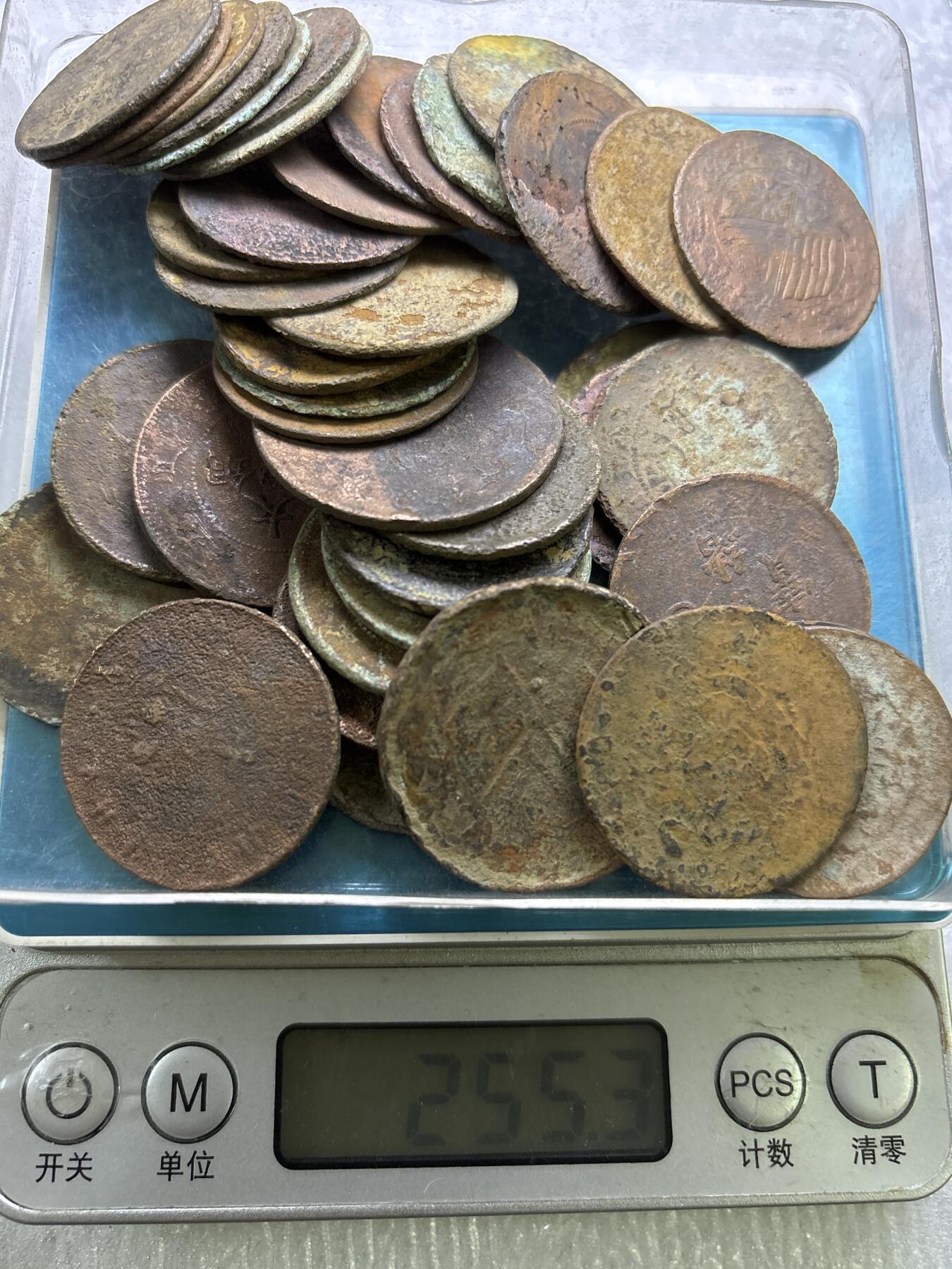 文馨钱币收藏第 284 场，【 长期接收代拍品】老藏家拍品南朝鲜李承晚时期货币，泰国大型纪念币，土耳其各时期及各国套币场 破烂铜板 41 枚 255.3 克