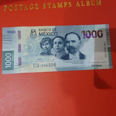 世界钱币～微拍第220期暨2025年第60期  最新货品（群里先挑剩）选购 - 2025年墨西哥1000比索 银行百年纪念钞全新绝品无47尾号6506