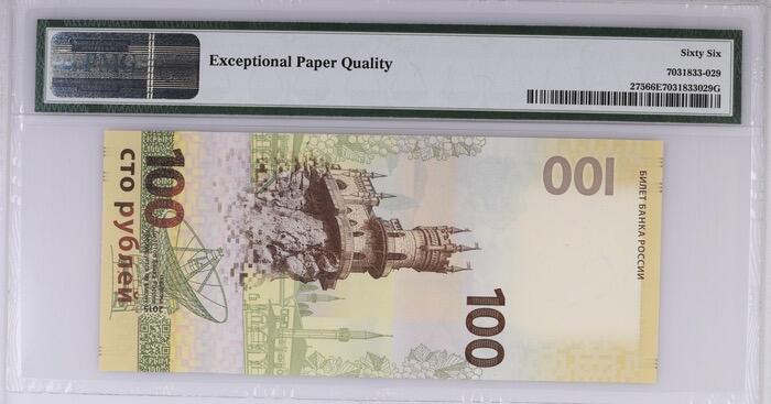 【礼羽收藏】🌏世界钱币拍卖第115期