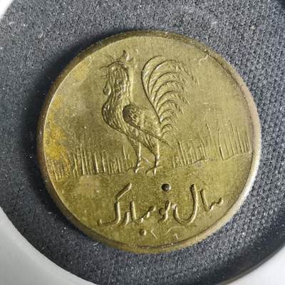 沼泽如烟--第929场 - 伊朗代币