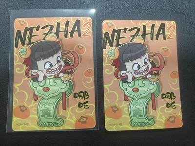 天玑星卡拍第148期《12.11周四截拍》持续收拍收评中 满赠卡需备注 - 卡游 哪吒之魔童闹海 哪吒 XHS两张