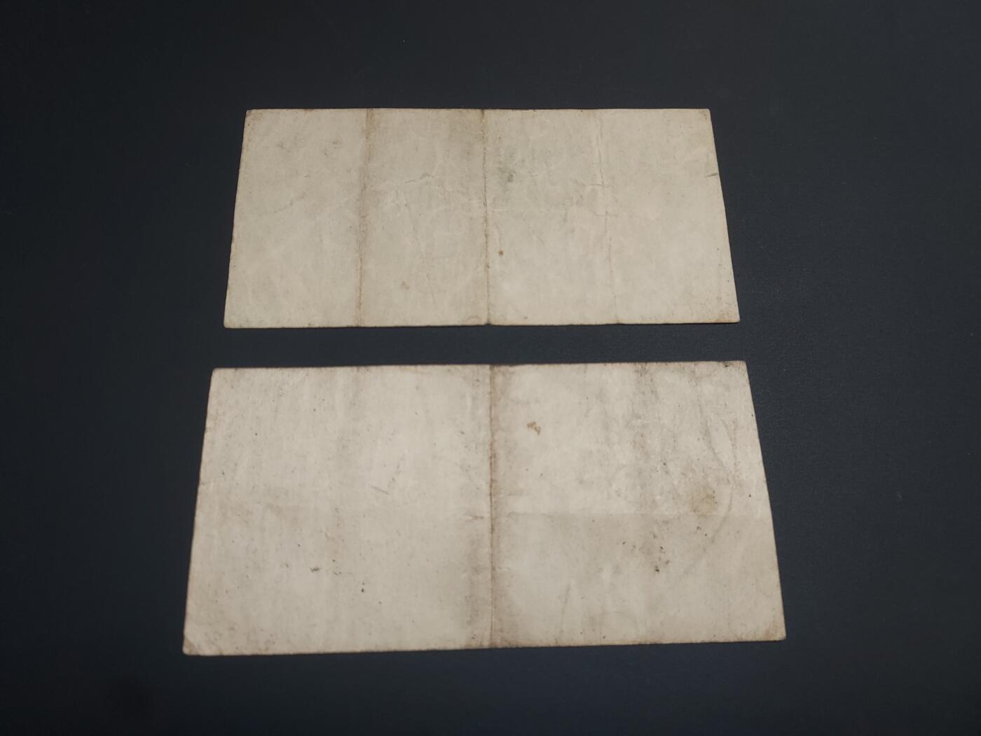 博彦收藏  12月15日 8点 钱币专场 全场包邮 香港 女皇10分 2张 流通品