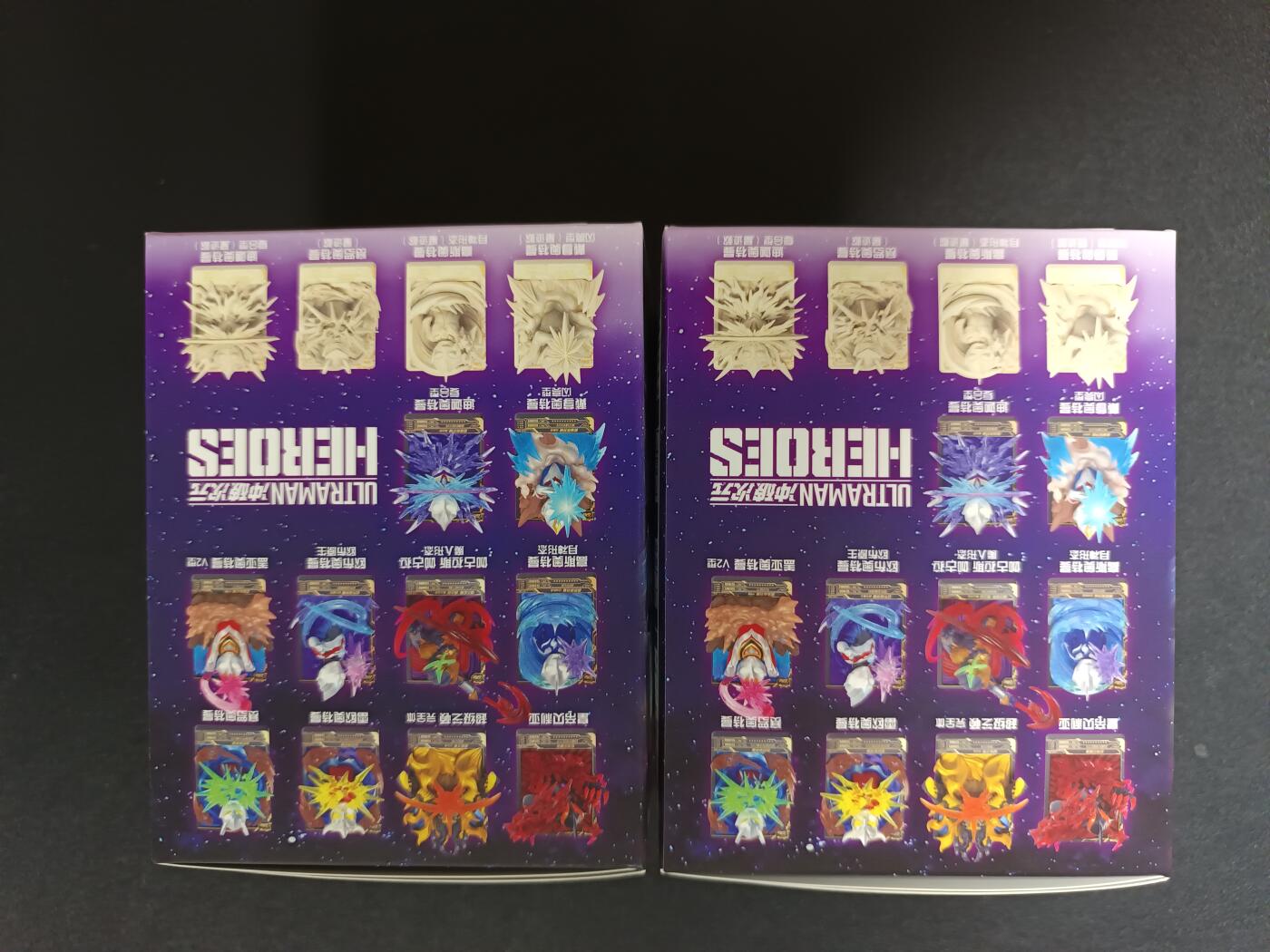 天玑星卡拍第148期《12.11周四截拍》持续收拍收评中 满赠卡需备注 卡游 奥特曼立体卡牌手办 冲破次元 B12 B06 两个