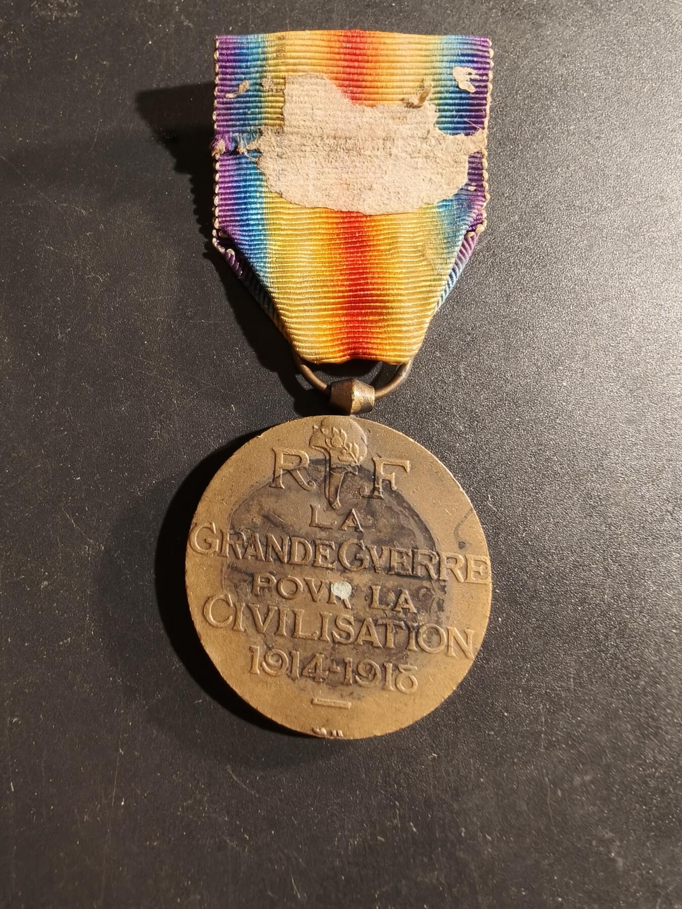 老王徽章第169期 法国一战胜利奖章