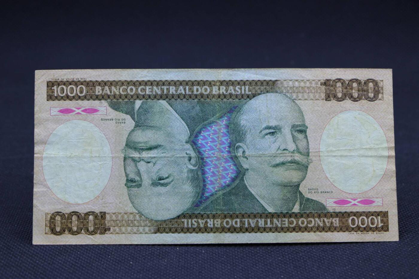 【淘币小摊】限时拍第八百二十八拍  纸币场  满百包邮可预留两周  周一统一发货 