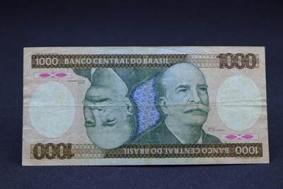 【淘币小摊】限时拍第八百二十八拍  纸币场  满百包邮可预留两周  周一统一发货  -  巴西1000克鲁塞罗纸币【有折】