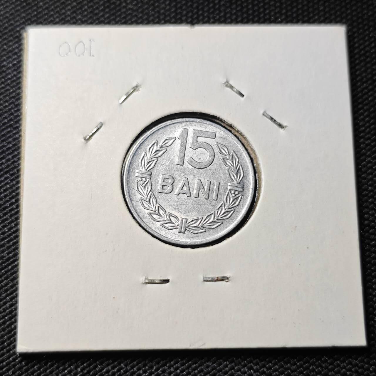 KK钱币收藏小铺 第378期  2月预留时间 周末发货  1975罗马尼亚15巴尼