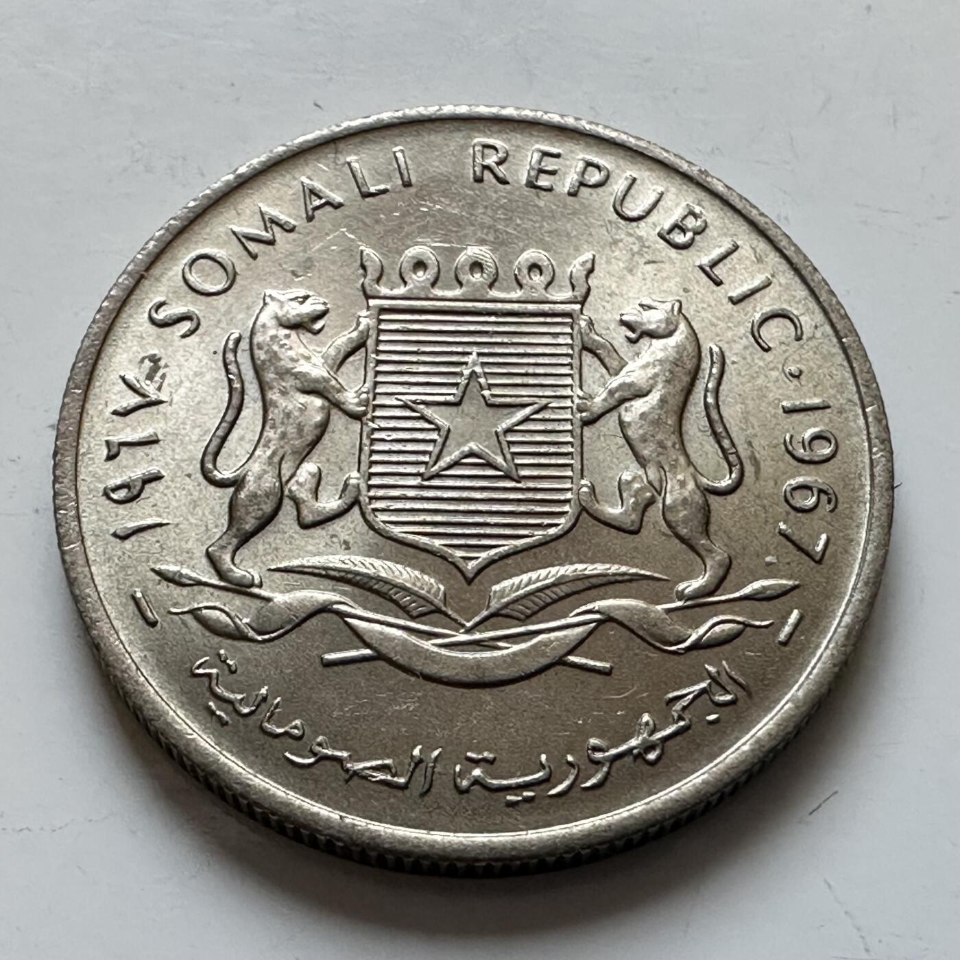 🌹外币初藏🌹🐯2025年第140场  每周二四六晚8️⃣点 接代拍 索马里1967年50分