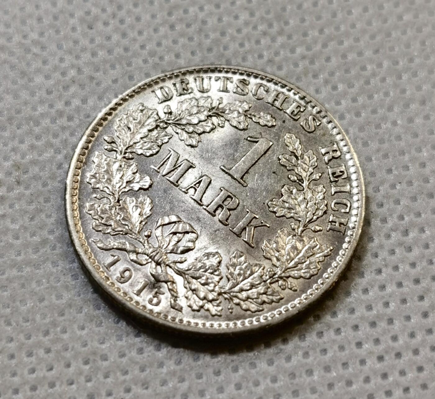 甄臻铺-世界币章拍卖（第43期）送拍享返佣金等优惠多多 UNC 德国1915年长翅鹰1马克银币 车轮转光 羽毛清晰，细节见图