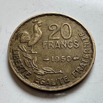 🌹外币初藏🌹🐯2025年第140场  每周二四六晚8️⃣点 接代拍 - 法国1950年20法郎