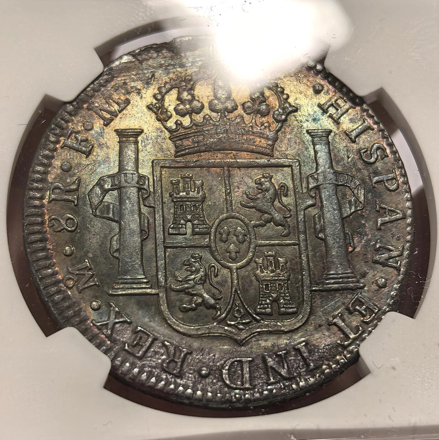 博洋堂世界钱币拍卖第151期（全场包邮） NGC AU 西属墨西哥1798年MO FM卡洛斯四世双柱银币，炫彩包浆