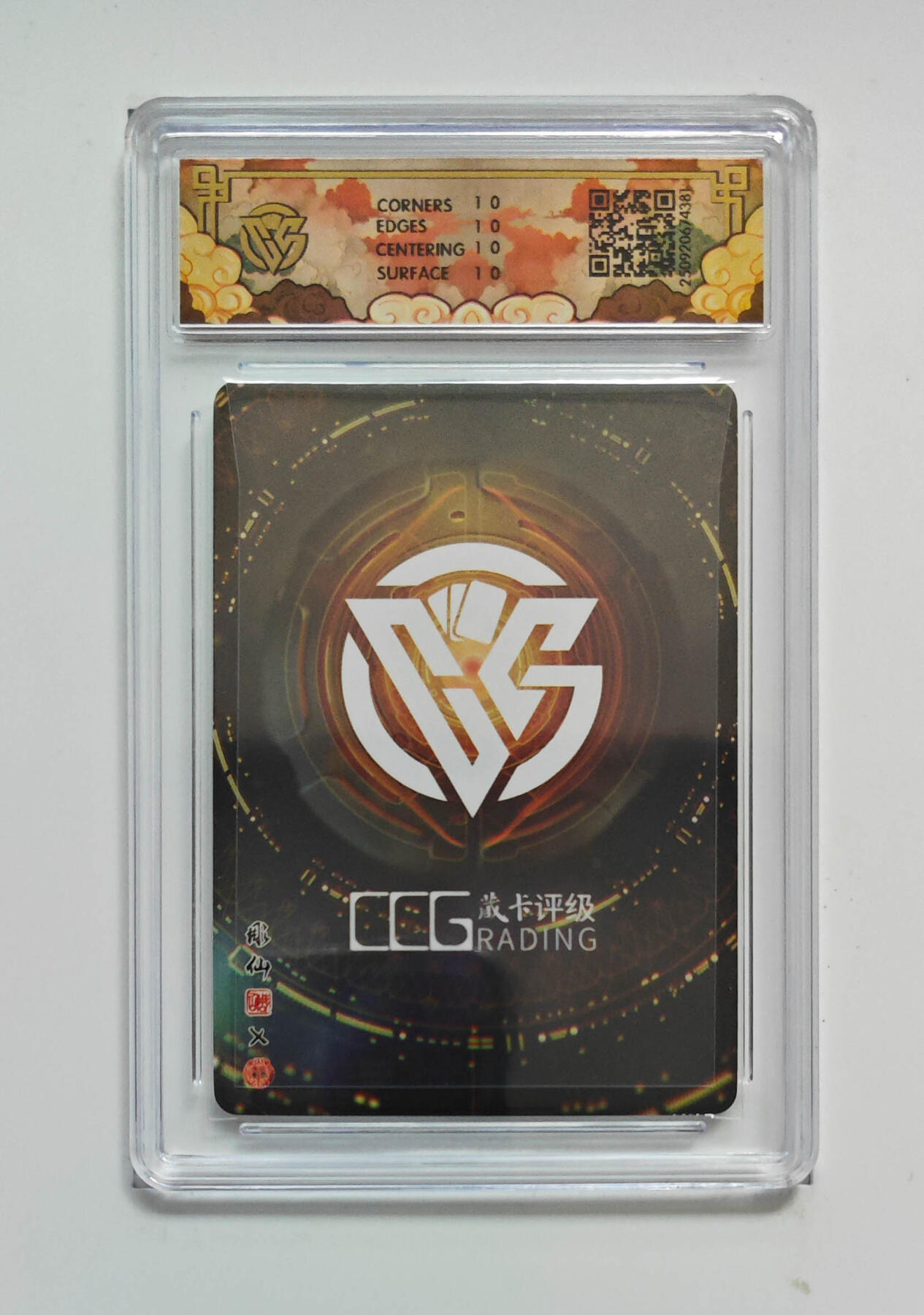 欢迎送拍、零成本上架，释放现金流，合理分配上拍卡品