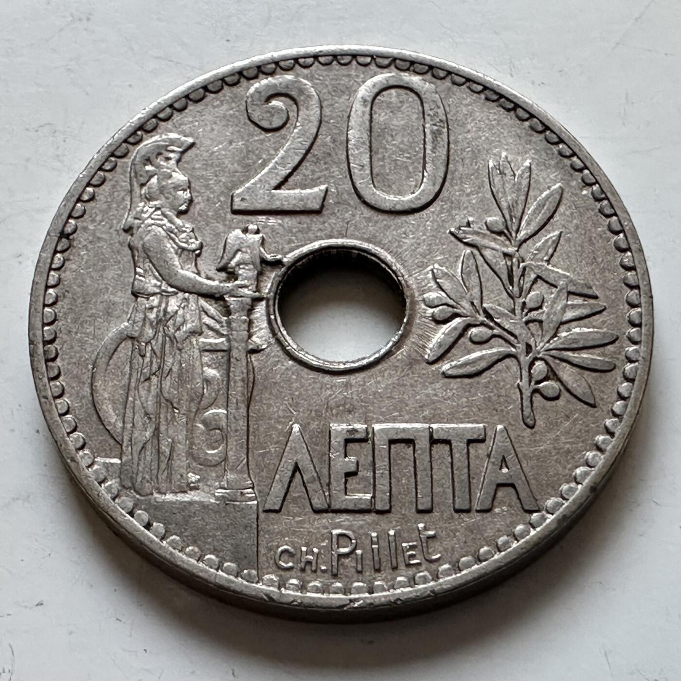 🌹外币初藏🌹🐯2025年第140场  每周二四六晚8️⃣点 接代拍 希腊1912年20雷普塔