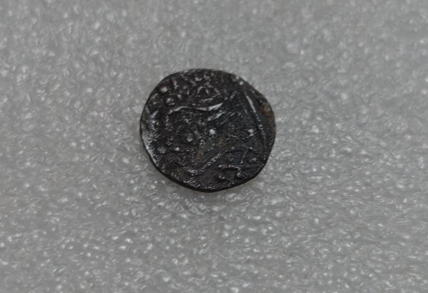 瓶子🏺第220期拍卖会  6-8世纪骠国打制银币