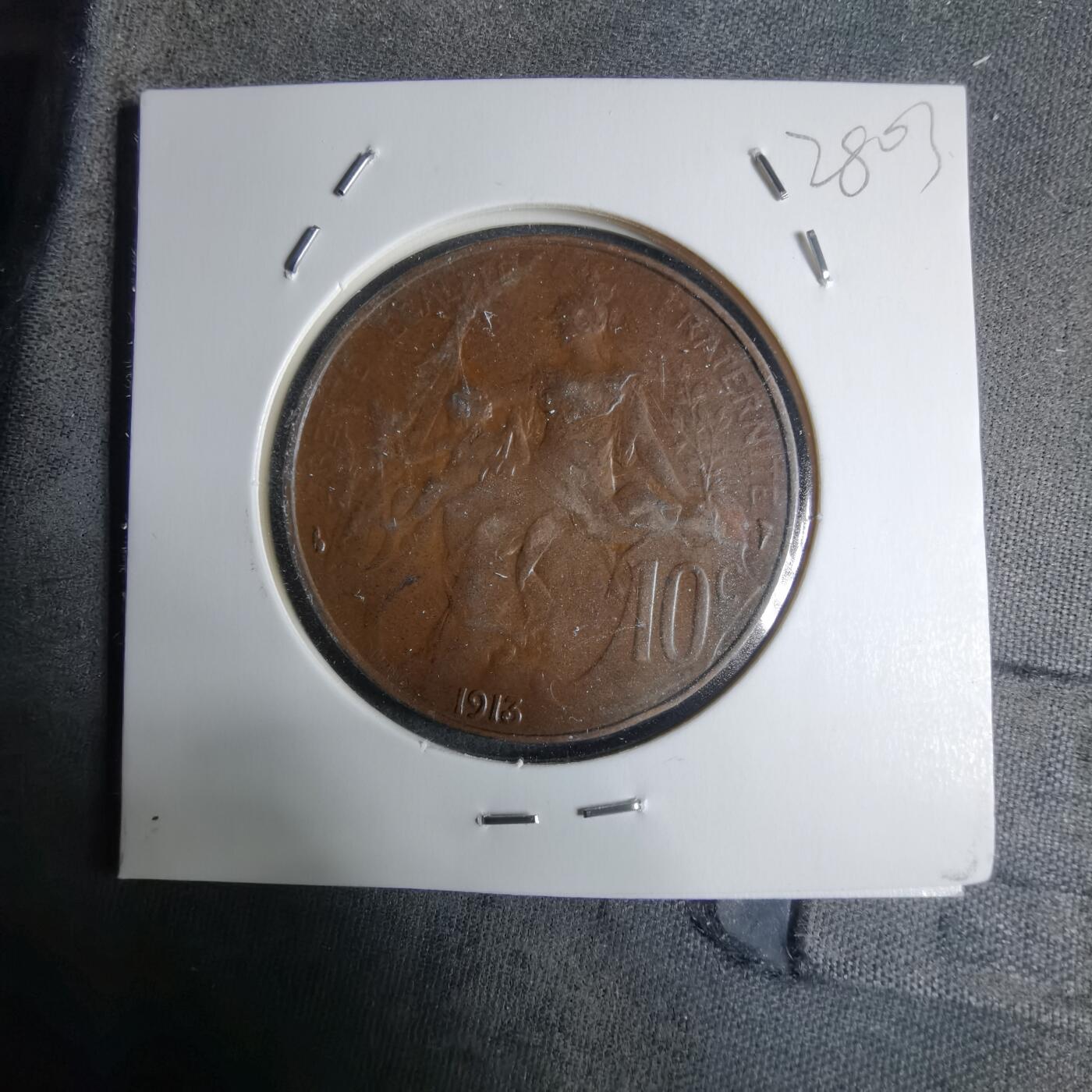 沼泽如烟--第928场 法国1913年十分